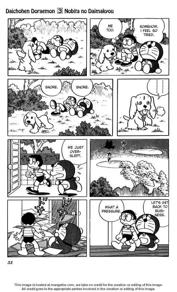 Doraemon Long Stories Chapter 3.1 34